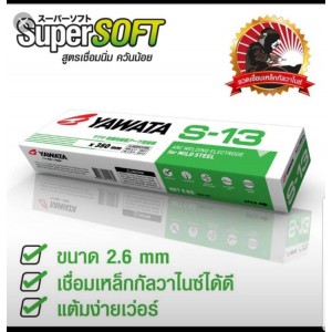 ลวดเชื่อม YAWATA-S13#2.6